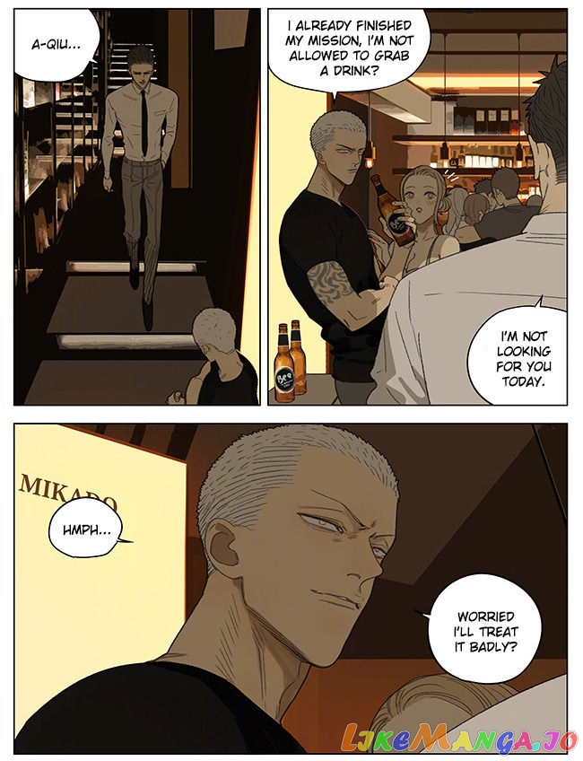 19 Days chapter 252 image 7